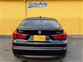 2013 BMW 5 Series