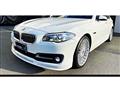 2013 BMW 5 Series