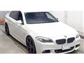 2012 BMW 5 Series