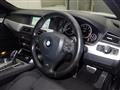 2012 BMW 5 Series