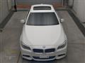 2012 BMW 5 Series