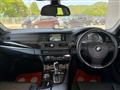 2012 BMW 5 Series