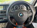 2012 BMW 5 Series