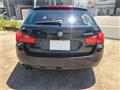 2012 BMW 5 Series