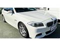 2012 BMW 5 Series