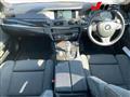 2012 BMW 5 Series