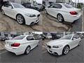 2012 BMW 5 Series