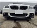 2012 BMW 5 Series