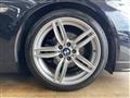 2012 BMW 5 Series