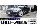 2011 BMW 5 Series