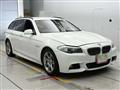 2011 BMW 5 Series