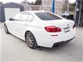 2011 BMW 5 Series