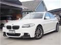 2011 BMW 5 Series