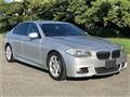 2011 BMW 5 Series