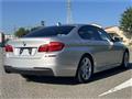 2011 BMW 5 Series