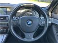 2011 BMW 5 Series