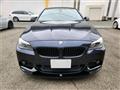2011 BMW 5 Series