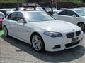 2011 BMW 5 Series