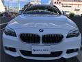 2011 BMW 5 Series