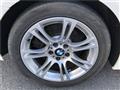 2011 BMW 5 Series