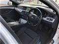 2011 BMW 5 Series