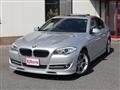 2011 BMW 5 Series