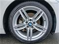 2011 BMW 5 Series
