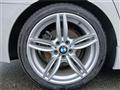 2011 BMW 5 Series