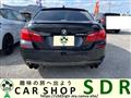 2011 BMW 5 Series