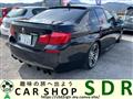 2011 BMW 5 Series