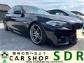 2011 BMW 5 Series