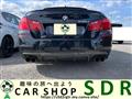 2011 BMW 5 Series
