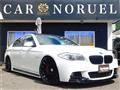 2011 BMW 5 Series