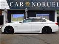 2011 BMW 5 Series
