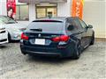 2011 BMW 5 Series