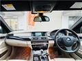 2011 BMW 5 Series