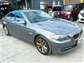 2010 BMW 5 Series