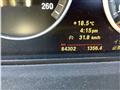 2010 BMW 5 Series