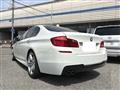 2010 BMW 5 Series