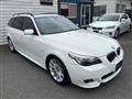 2009 BMW 5 Series