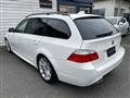2009 BMW 5 Series