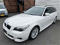 2009 BMW 5 Series