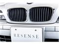 2003 BMW 5 Series