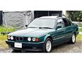1991 BMW 5 Series