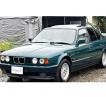 1991 BMW 5 Series