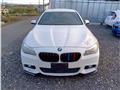 2017 BMW 5 Series