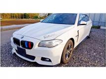 2017 BMW 5 Series