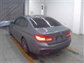 2017 BMW 5 Series