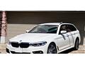 2017 BMW 5 Series