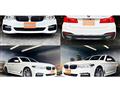 2017 BMW 5 Series